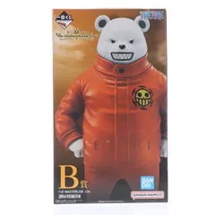 B賞 べポ MASTERLISE 一番くじ ワンピース The Unbreakable Law ONE PIECE フィギュア プライズ バンダイスピリッツ