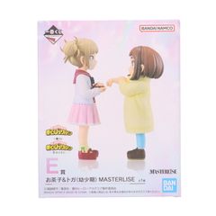 E상 오차코&토가(어린 시절) MASTERLISE 이치반쿠지 나의 히어로 아카데미아 - 행복의 위에- 피규어 프라이즈 반다이 스피릿츠