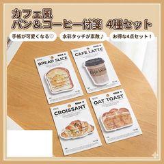 Item thumbnail for item b0e64e16-ba5a-4a48-a2b6-b85e9cae9205