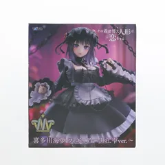 2025年最新】黒江雫 t-mostの人気アイテム - メルカリ