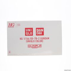 HG 1/144 RX-78 건담 기동전사 건담 40주년 기념 유니클로 UT 오리지널 한정 건프라 선물 경품 프라모델(5057375) 반다이 스피릿츠