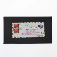 2026年最新】竜人 風見みずほの人気アイテム - メルカリ