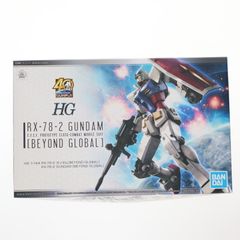 (재판매) HG 1/144 RX-78-2 건담 [BEYOND GLOBAL] 기동 전사 건담 프라 모델 (5058205) 반다이 스피릿