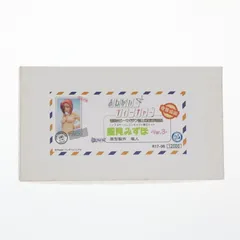 2025年最新】風見みずほ ガレージキットの人気アイテム - メルカリ