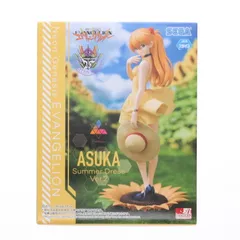 2025年最新】seca その他の人気アイテム - メルカリ