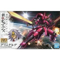 (재판매) HG 1/144 V08-1228 그림 겔데 기동 전사 건담 철혈의 오펜스 프라 모델 반다이 스피릿