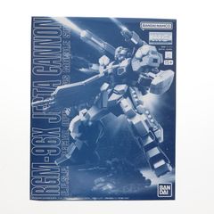 ポストカード2種付属 冥途武装: Blade STD ver. illustration by Nidy