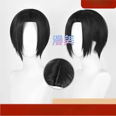 2025年最新】NANA 大崎ナナの人気アイテム - メルカリ