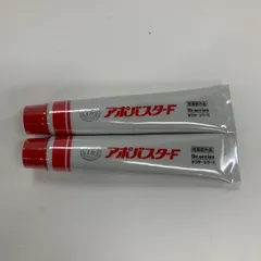 2025年最新】アポバスターFの人気アイテム - メルカリ