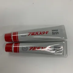 2025年最新】アポバスターFの人気アイテム - メルカリ