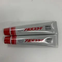 2025年最新】アポバスターFの人気アイテム - メルカリ