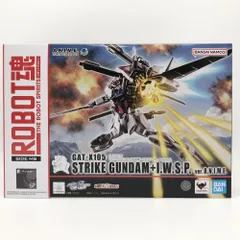 2026年最新】ROBOT魂 GAT-X105 ストライクガンダム（再生機）＋I