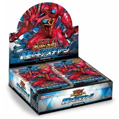 2025年最新】連撃竜ドラギアス オーバーラッシュレアの人気アイテム