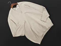 niko and ニコ アンド Vネック ニット セーター sizeL/ベージュ ◇■ レディース