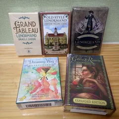 2511d3-44★【未使用品】ルノルマンカード５個セット　GRAND TABLEAU／OLD STYLE／DreamingWay／Gilded Reverie／ALEXANDRE　MUSRUCK　オラクルカード