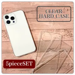 スマホケース iPhoneケース 全機種対応 多機種対応 クリアケース ハードケース シンプル セット売り