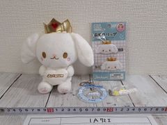 リラックマ コリラックマ 和　着物ぬいぐるみ(正座) リラックマ コリラックマ 和 着物ぬいぐるみ(正座) リラックマ