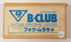 F-toys限定ACROTEAM COLLECTION19 WCCワンフェスWF - メルカリ
