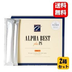 新品 Dr.Alba Derma Program 美容液 CICA 韓国コスメ - メルカリ