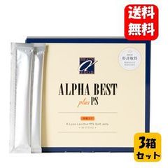 6個》ニナファーム アルピニストスラージュ70g×6個×6箱 - メルカリ