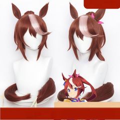 ウマ娘 トウカイテイオー衣装 ウィッグ セット - メルカリ