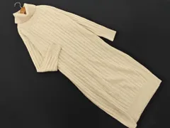 nano universe ナノユニバース タートルネック ニット ワンピース sizeF/ベージュ ◇■ レディース