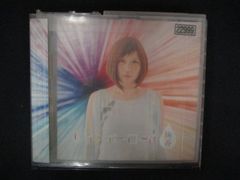 未開封トレカ】キャプテン翼 トレーディングカードゲーム CHAMPION OF