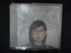 2137 レンタル版CD Ms.OOJAの、いちばん泣けるドリカム/Ms.OOJA - メルカリ