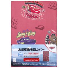 Item thumbnail for item ccf73ea8-d645-4702-bd61-9dbee7699135