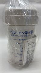 Tupperware TPC001 浄水器カートリッジ - メルカリ