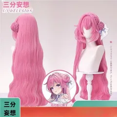 2025年最新】ドロシー コスプレの人気アイテム - メルカリ