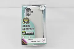レイ・アウト iPhone 16 Plus Like STD ProCa 耐衝撃 BP 超厚HBケース/GR グレージュ カバーのサムネイル