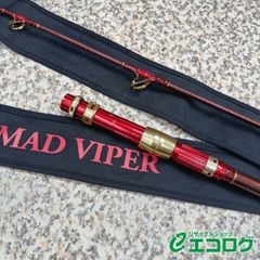 レア☆ダイワ☆マッドバイパーSPM HH-180【美品】カツオ・キハダ