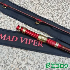 2026年最新】マッドバイパー落とし込みの人気アイテム - メルカリ