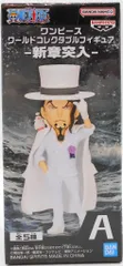 BANDAI SPIRITS WCF ワンピース 新章突入 A ロブ・ルッチ