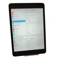 中古美品　 iPad mini 2  32GB シルバー Wi-Fi+Cellular