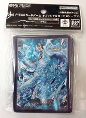 遊戯王 凍てし心が映す神影 プリズマティックシークレット - メルカリ