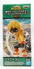 BANDAI SPIRITS WCF 僕のヒーローアカデミア vol.7 ファットガム