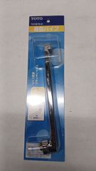 新品未使用品】TOTO TMGG40SBSB壁付サーモスタット - メルカリ