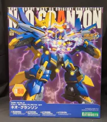 2026年最新】ネオグランゾンの人気アイテム - メルカリ