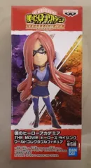 BANDAI SPIRITS WCF 僕のヒーローアカデミア THE MOVIE ヒーローズ:ライジング スライス