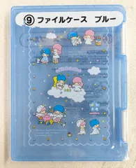 サンリオ キキ&ララ当りくじ 2025年11月 9.ファイルケース ブルー