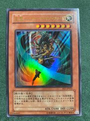 遊戯王】螺旋槍殺 FET - メルカリ