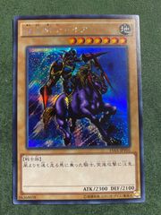 遊戯王 暗黒騎士ガイア シークレットレア - メルカリ