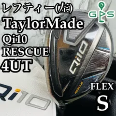 Qi10Maxドライバー（純正シャフト5S）新品未使用品 楽天市場】Qi10MAX ドライバーの通販