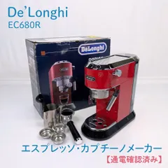 2025年最新】ec680rの人気アイテム - メルカリ