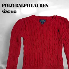 ★極美品★【POLO RALPH LAUREN】赤 キッズ ケーブルニットコットンセーター