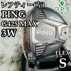 激レア】デッドストック 未使用保管品 ピン ANSER X パター 35インチ