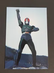 2025年最新】カルビー マガジンzの人気アイテム - メルカリ