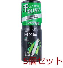 AXE DRY 制汗スプレー ジンジャーシトラスの香り 14本セット - メルカリ